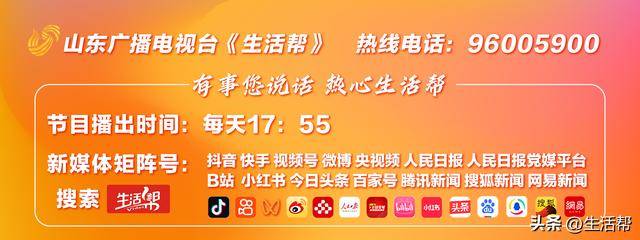 你知道富拓外汇平台官网登录通道网址吗？这可能是你理财成功的关键！