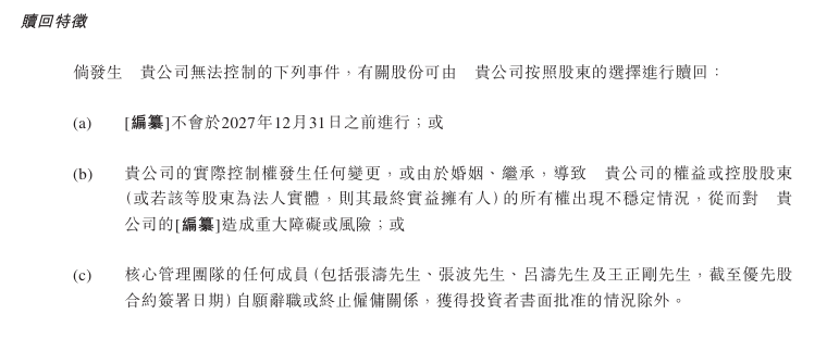 揭开量化交易的真相，看看它的致命缺陷是什么