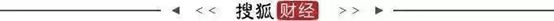 富拓外汇平台监管查询河北省确诊首例输入性新型冠状病毒肺炎病例