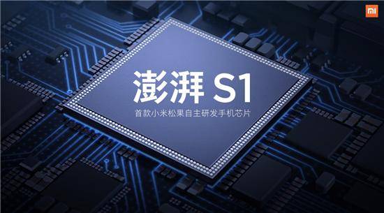 坚定信心 勇挑大梁丨智慧监管，让生态应急处置更科学