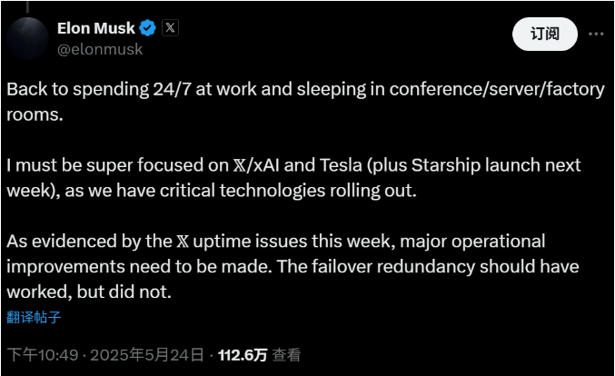 外汇富拓平台让青春之花绽放在西部热土