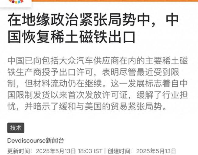 富拓外汇网址是多少唐山市出行部门：优化保养措施 护航“三夏”生产