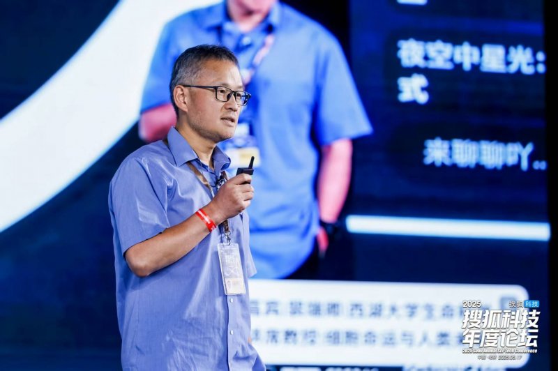 富拓外汇官方网站小界面成连心桥：这个微信群织就暖心服务网