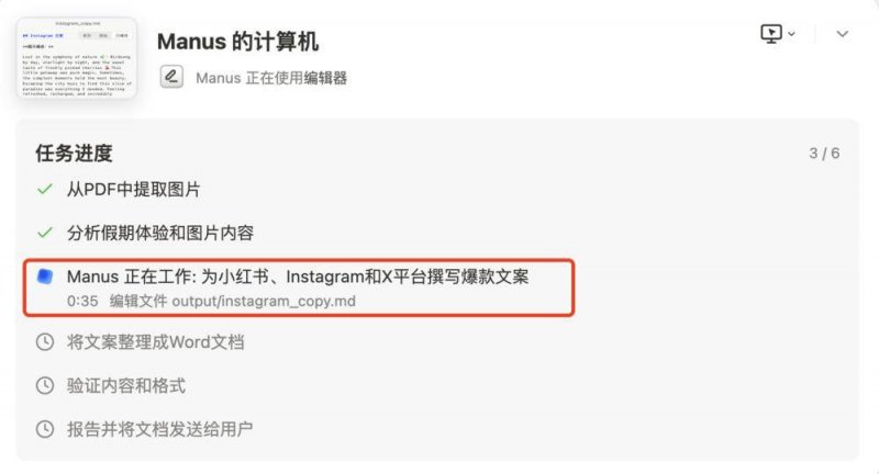 富拓fxtm外汇平台支持河北｜河北农机手免费帮河南大爷收麦子获赠一箱绿茶