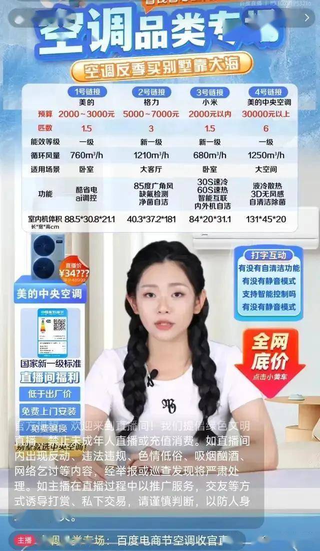 今日外汇波动揭秘，哪个交易方针更具优势？