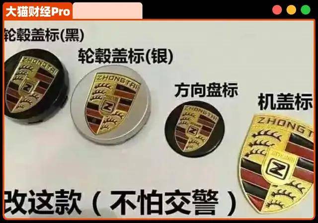 在雄安，见证乒超联赛顶尖对决